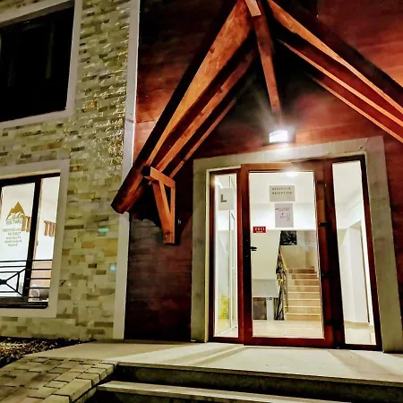 Pahulja - Milmari * Kopaonik